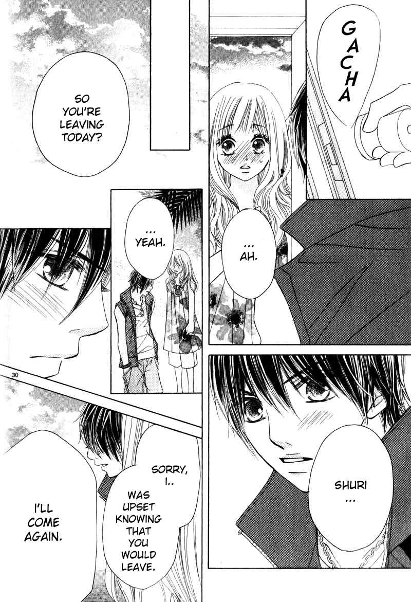 Taiyou no Kiseki Chapter 0 page 31 - Chapter 0: vol.0: Oneshot