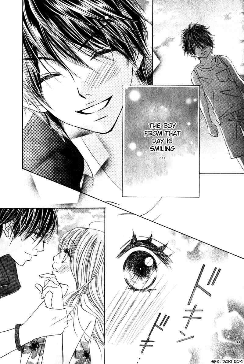 Taiyou no Kiseki Chapter 0 page 33 - Chapter 0: vol.0: Oneshot