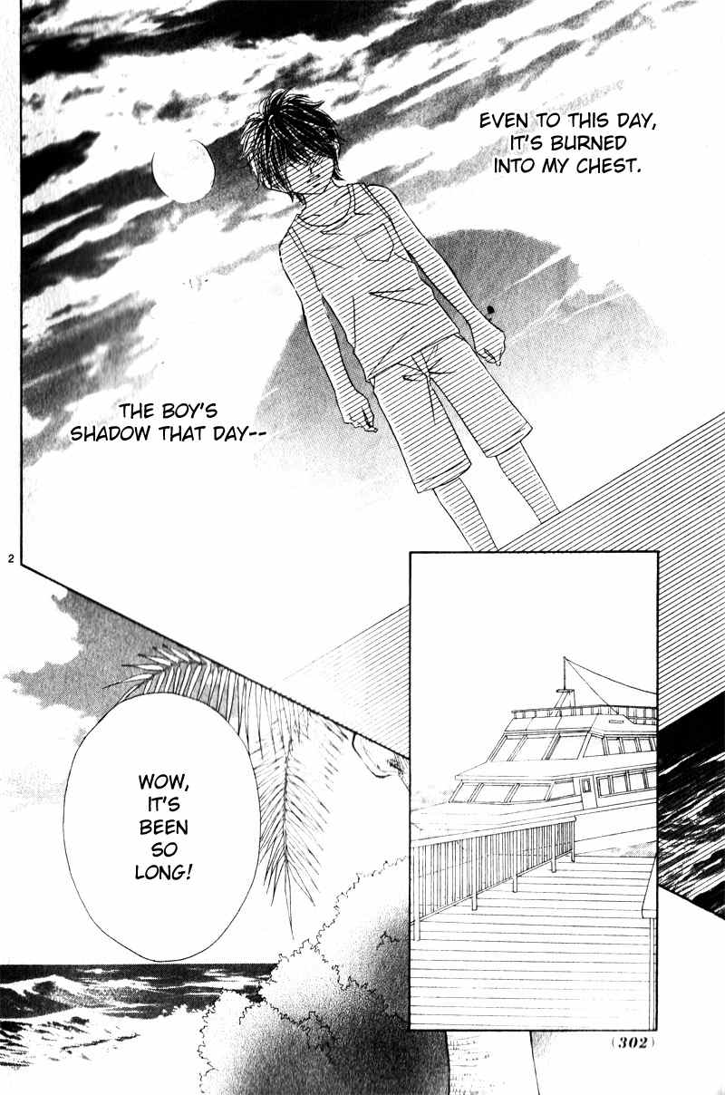Taiyou no Kiseki Chapter 0 page 5 - Chapter 0: vol.0: Oneshot