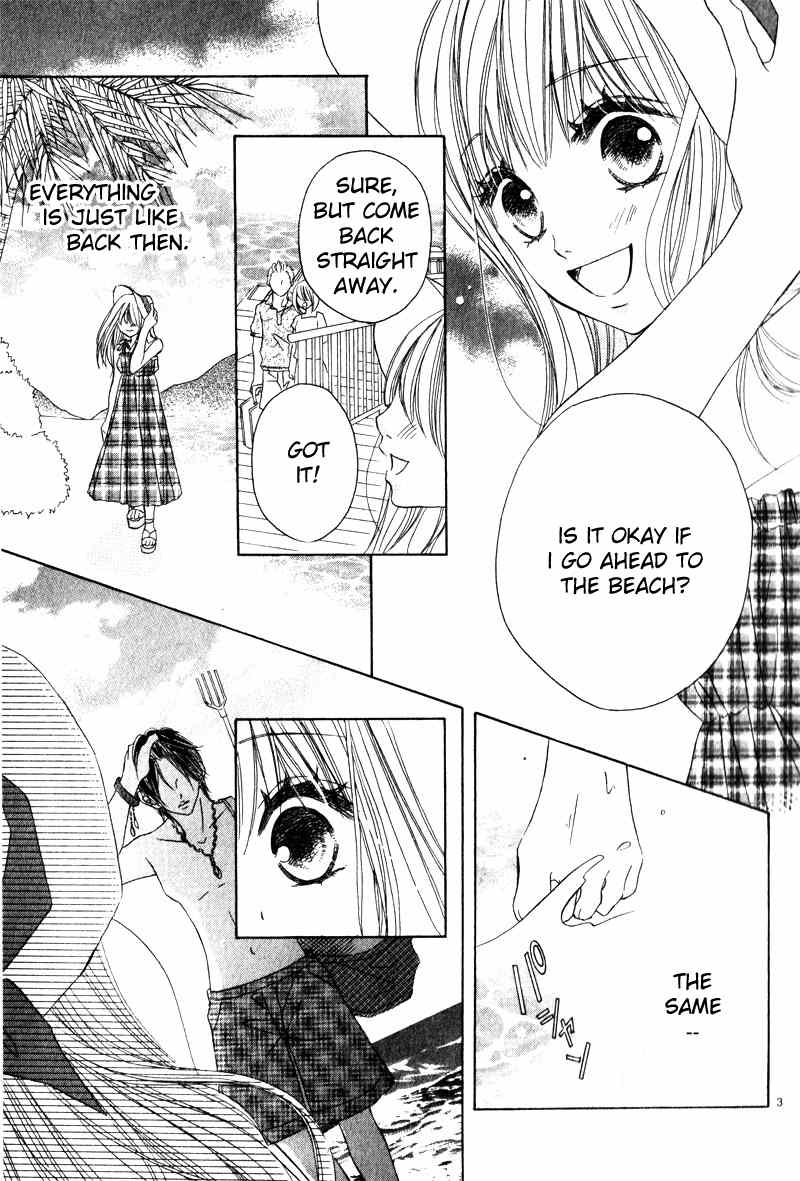 Taiyou no Kiseki Chapter 0 page 6 - Chapter 0: vol.0: Oneshot