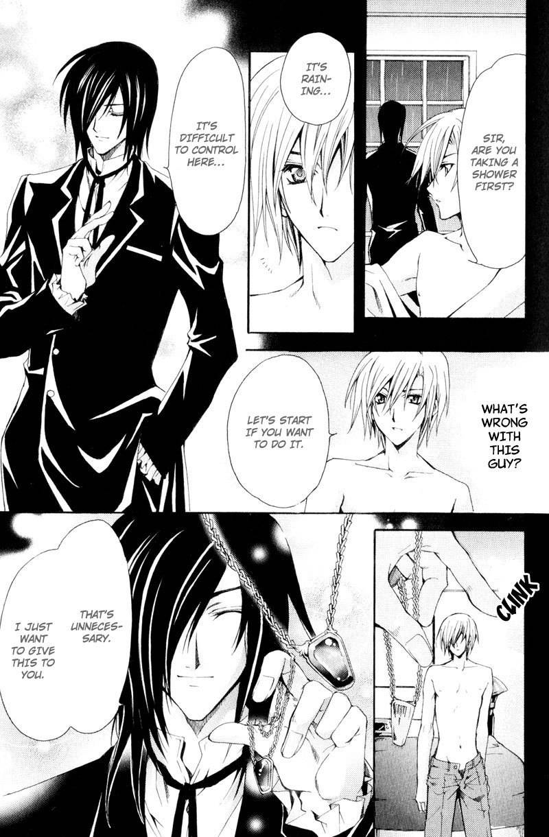 Taiyou no Kishi Chapter 1 page 10 - Chapter 1