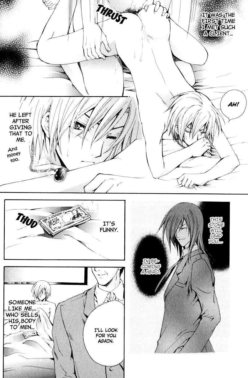 Taiyou no Kishi Chapter 1 page 11 - Chapter 1