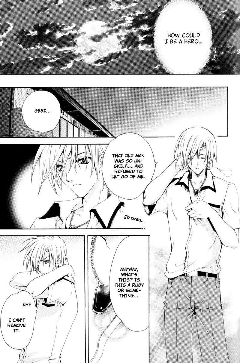 Taiyou no Kishi Chapter 1 page 12 - Chapter 1