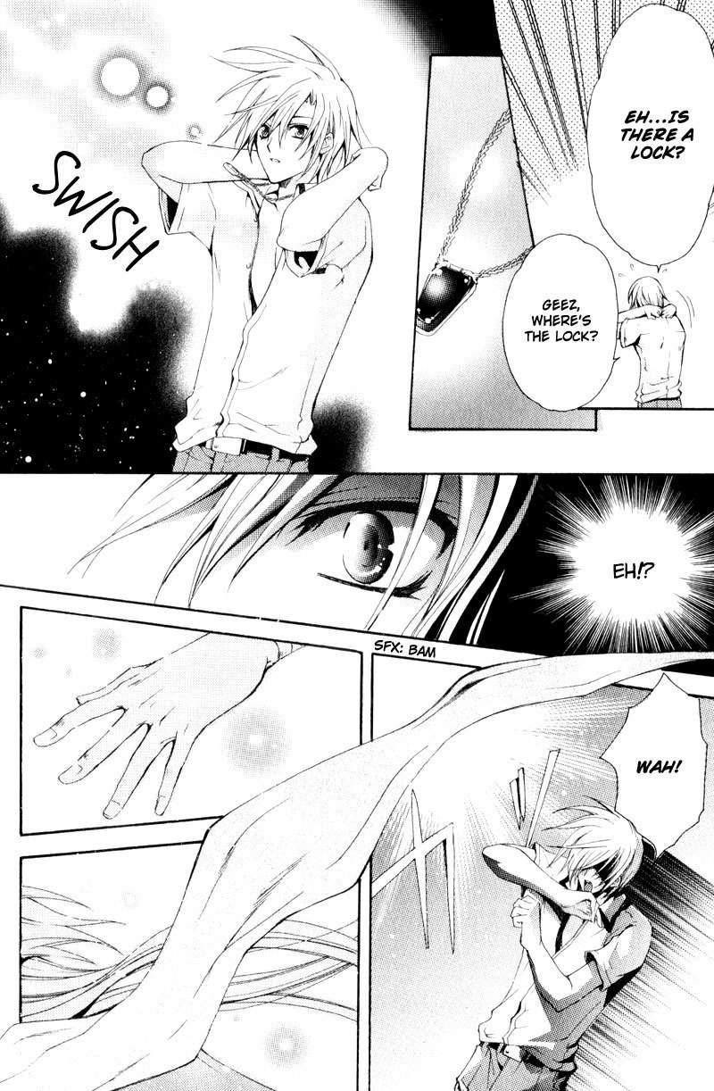 Taiyou no Kishi Chapter 1 page 13 - Chapter 1