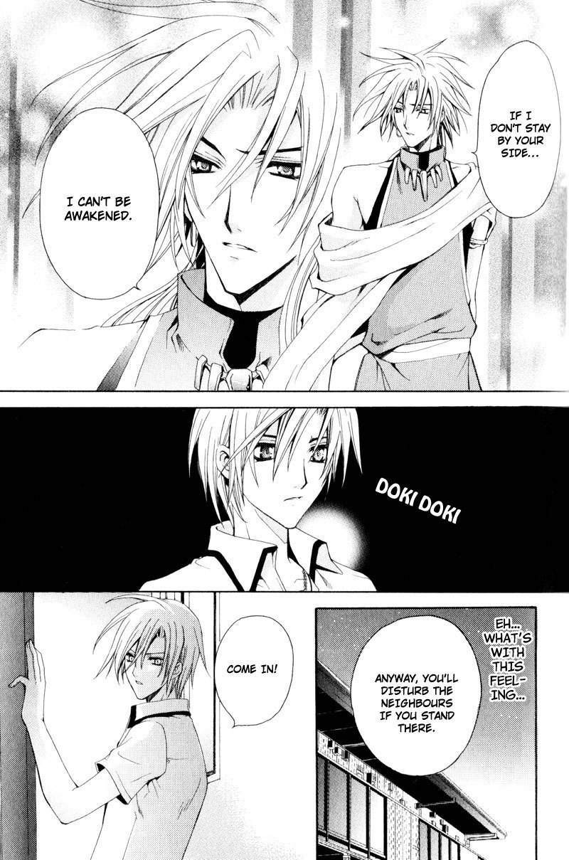 Taiyou no Kishi Chapter 1 page 18 - Chapter 1