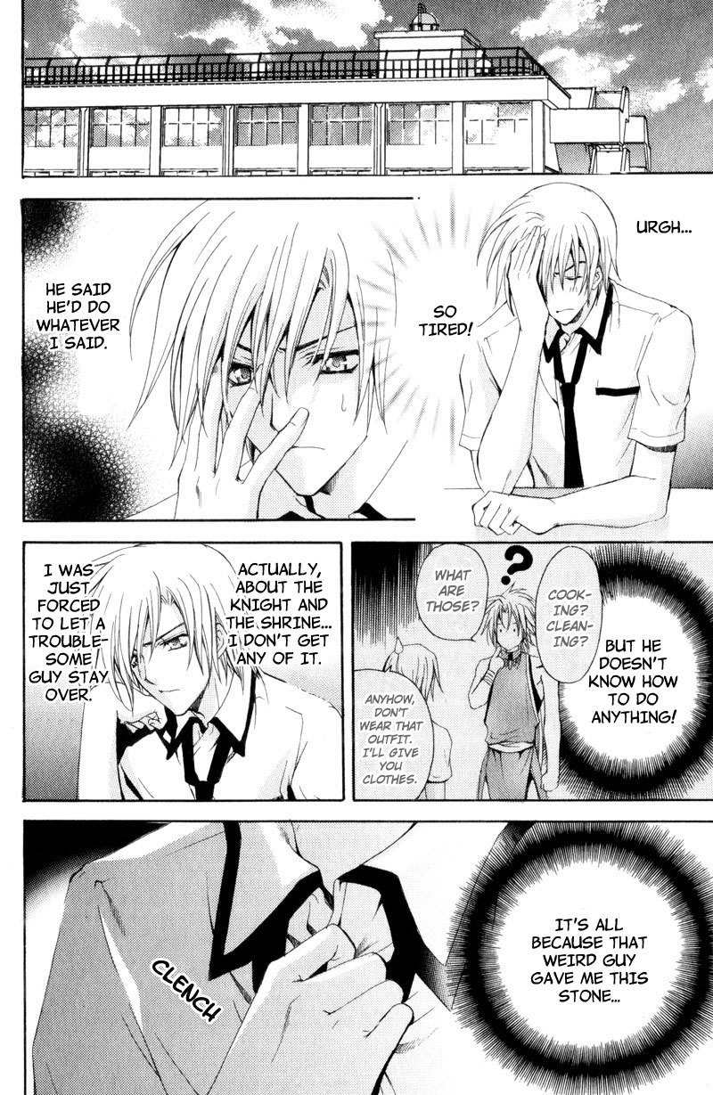 Taiyou no Kishi Chapter 1 page 21 - Chapter 1