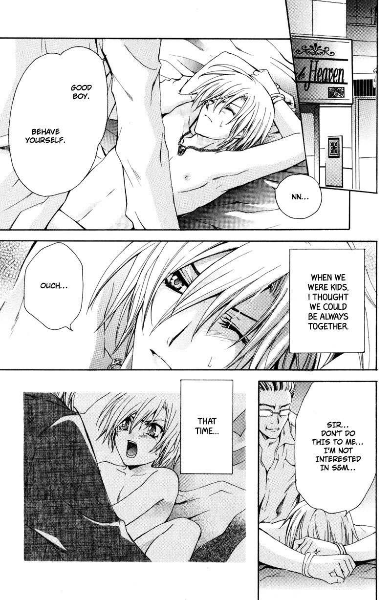 Taiyou no Kishi Chapter 1 page 24 - Chapter 1