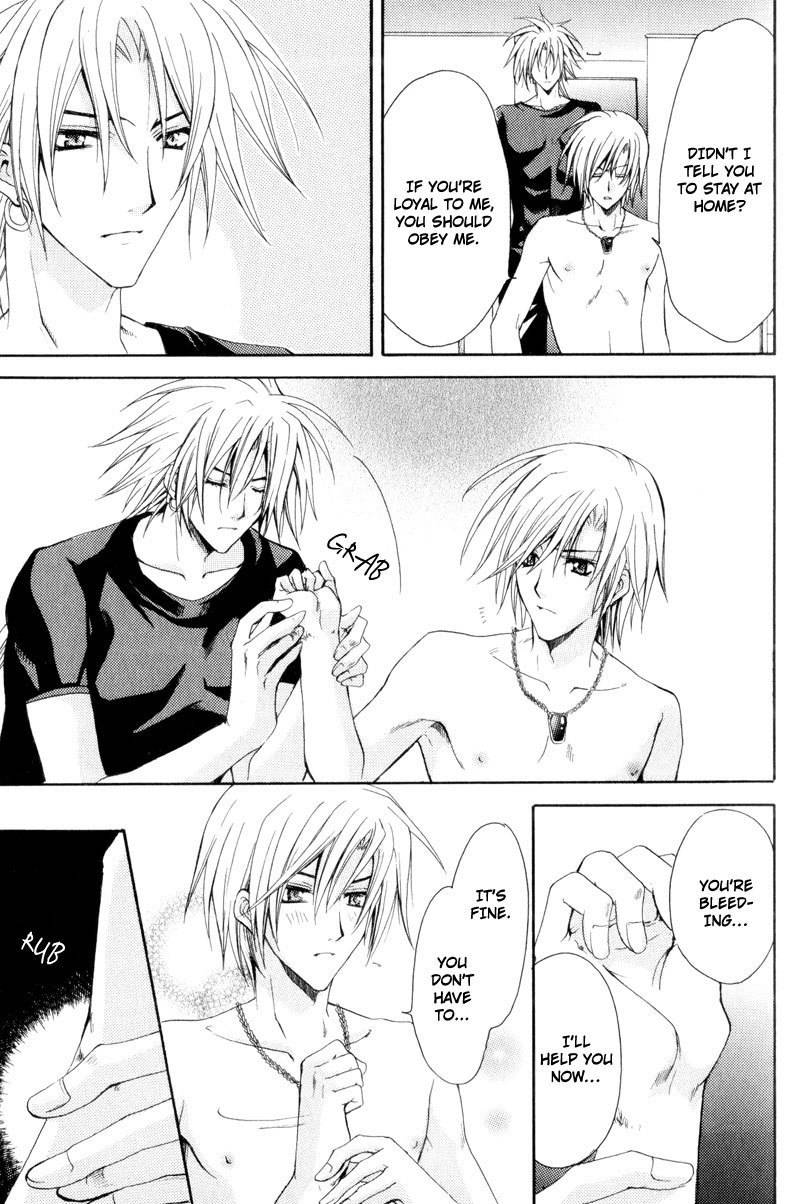 Taiyou no Kishi Chapter 1 page 28 - Chapter 1