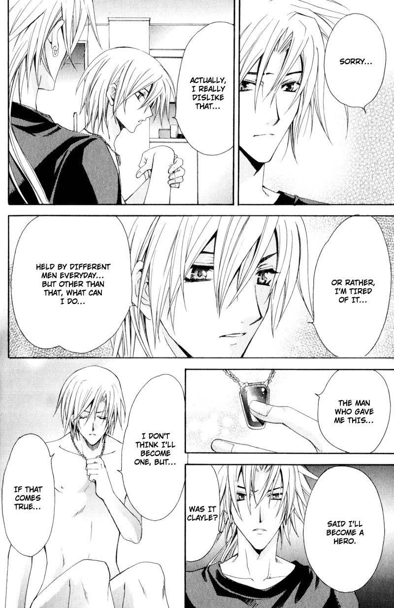 Taiyou no Kishi Chapter 1 page 29 - Chapter 1