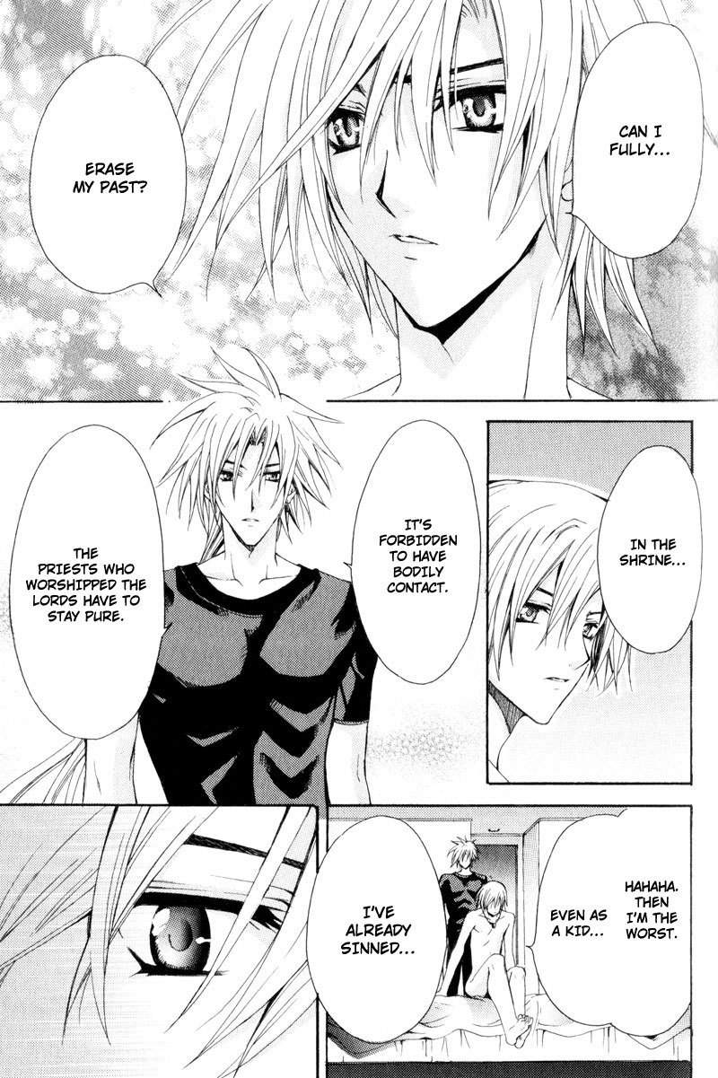 Taiyou no Kishi Chapter 1 page 30 - Chapter 1