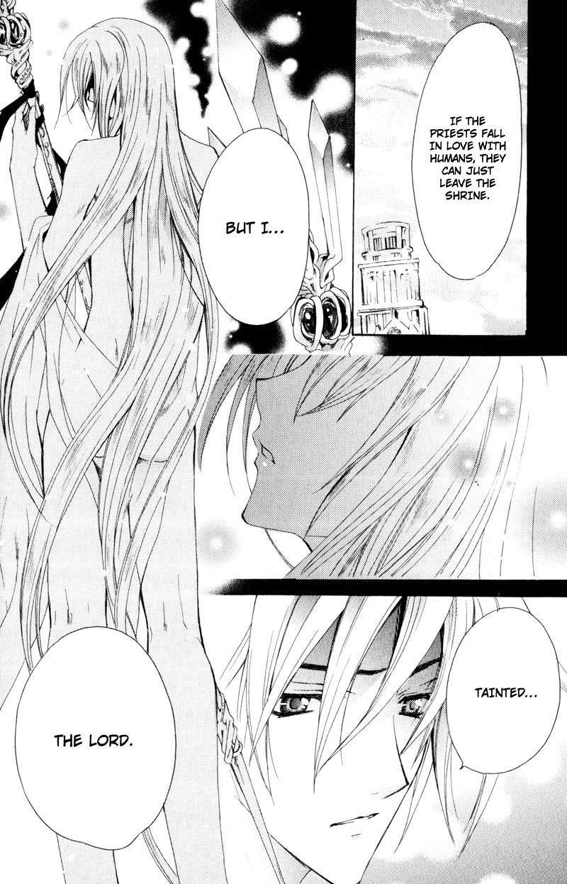 Taiyou no Kishi Chapter 1 page 31 - Chapter 1