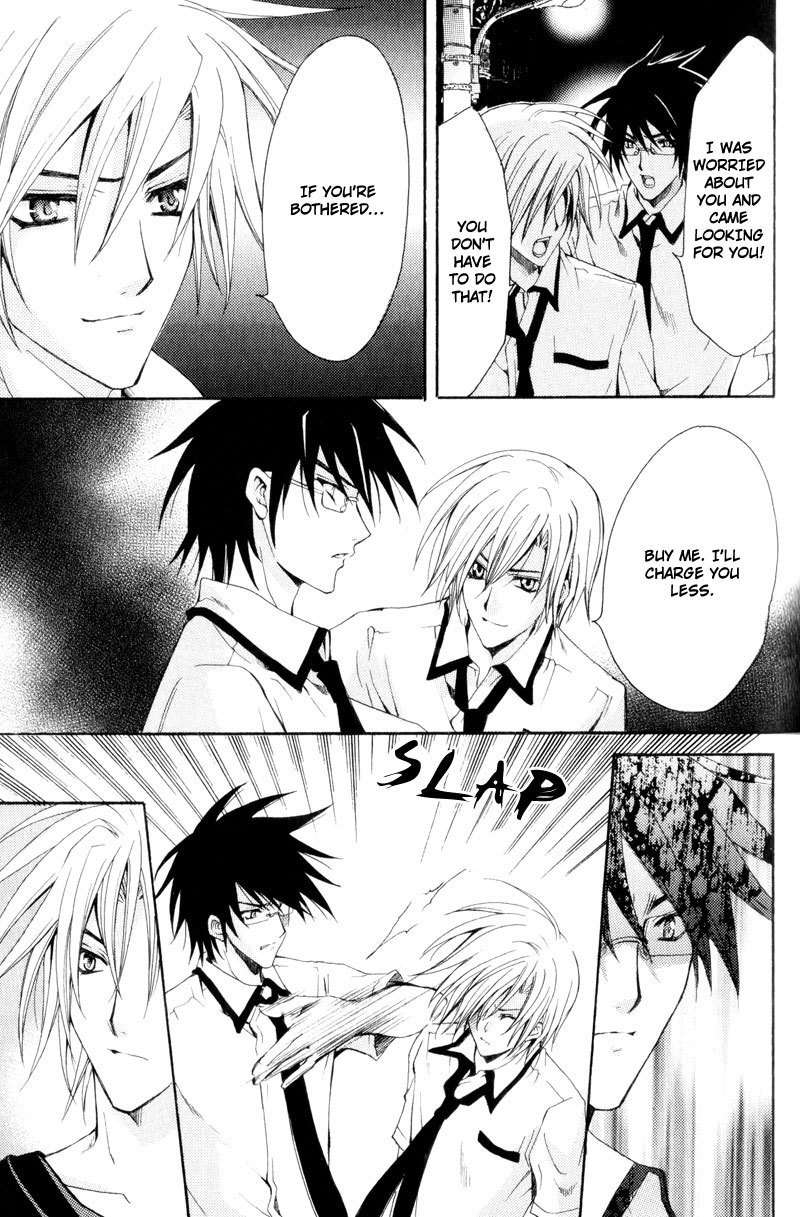 Taiyou no Kishi Chapter 1 page 34 - Chapter 1