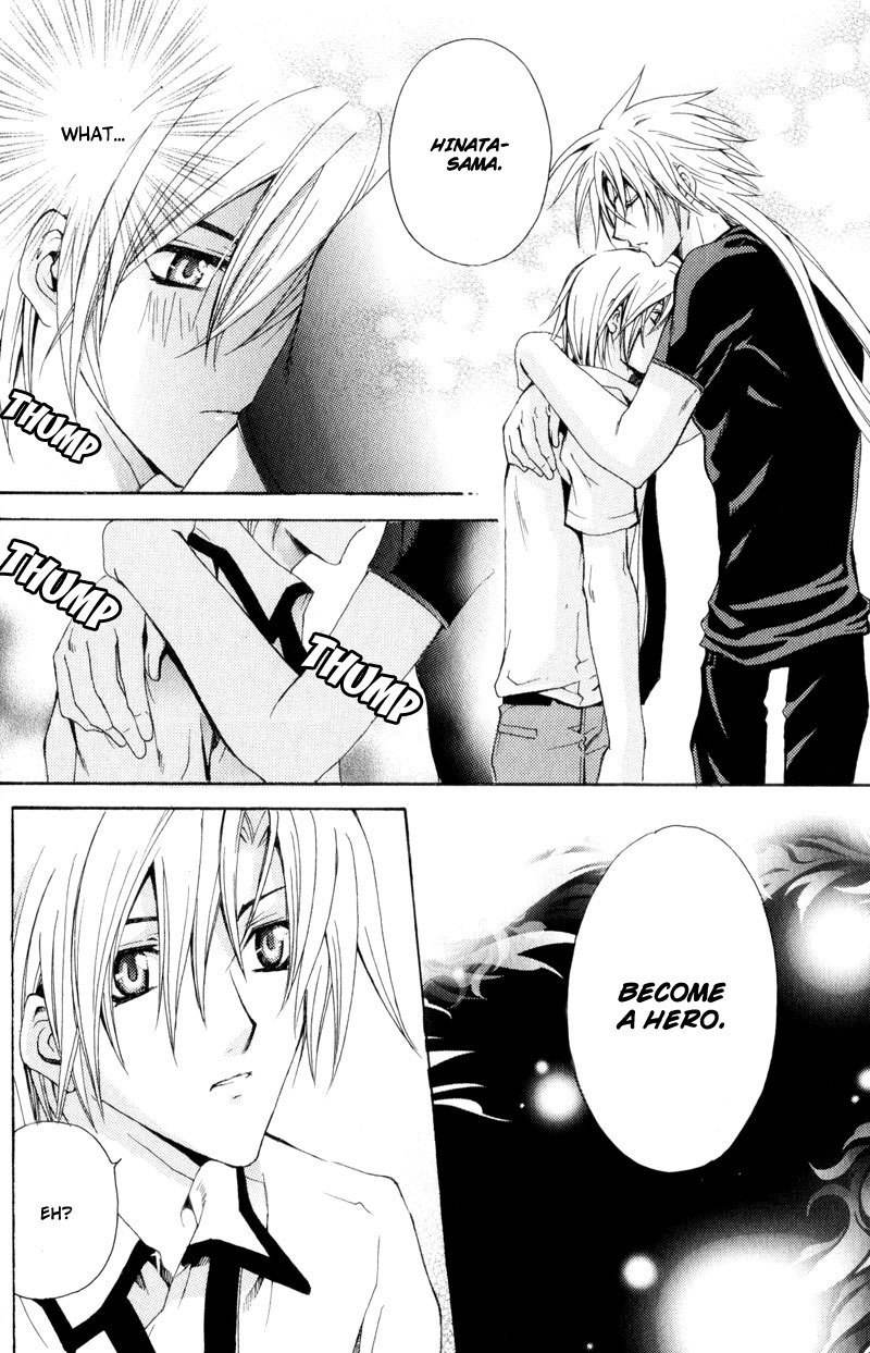 Taiyou no Kishi Chapter 1 page 37 - Chapter 1