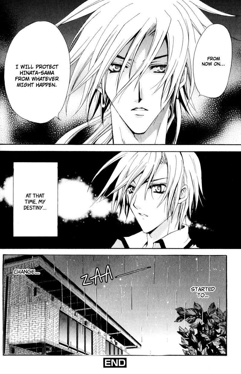 Taiyou no Kishi Chapter 1 page 39 - Chapter 1
