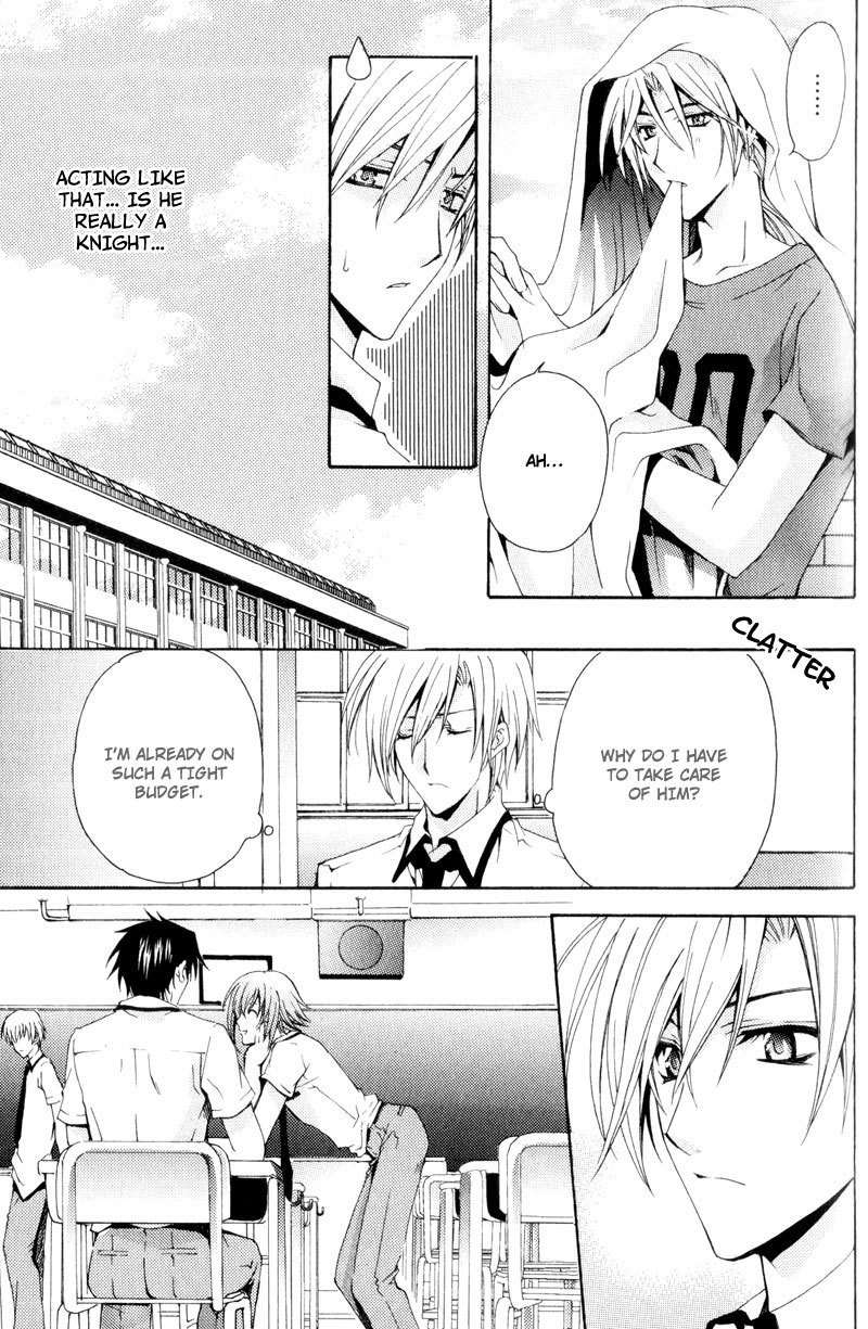 Taiyou no Kishi Chapter 2 page 10 - Chapter 2