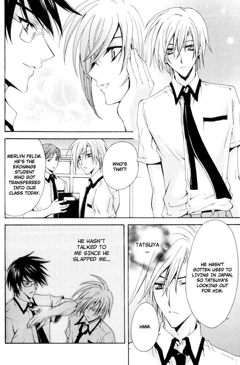 Taiyou no Kishi Chapter 2 page 11 - Chapter 2