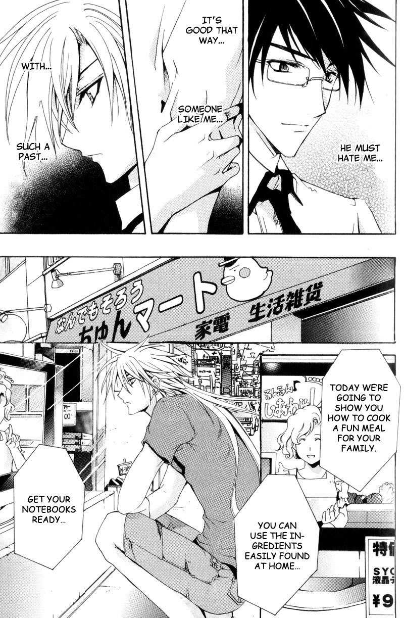 Taiyou no Kishi Chapter 2 page 12 - Chapter 2