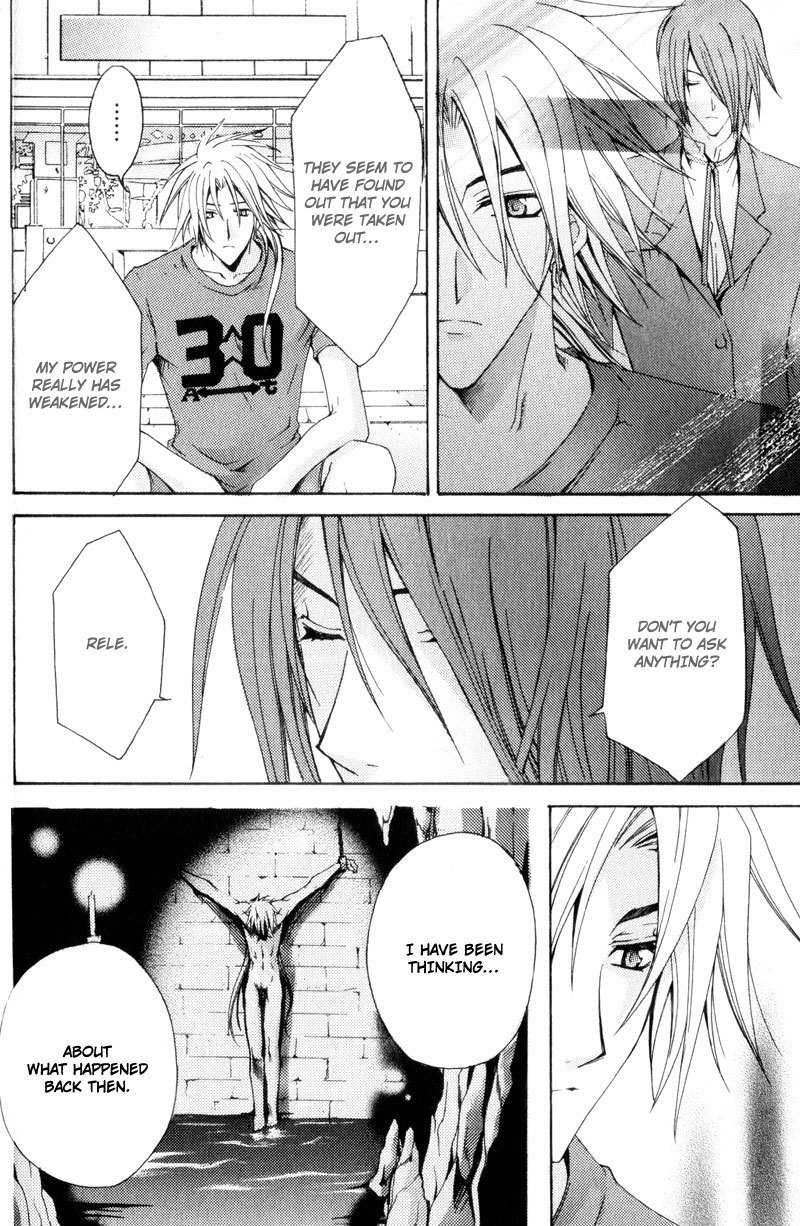 Taiyou no Kishi Chapter 2 page 13 - Chapter 2