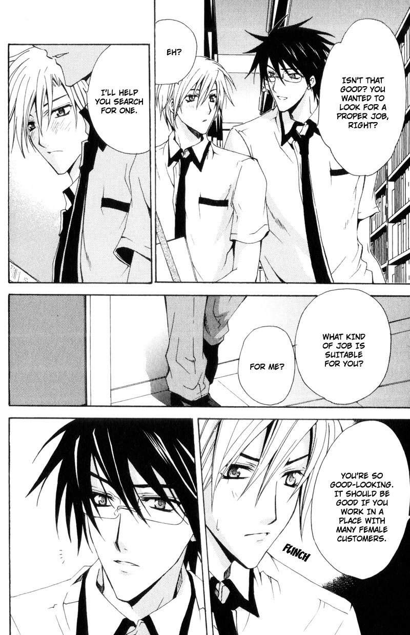 Taiyou no Kishi Chapter 2 page 19 - Chapter 2