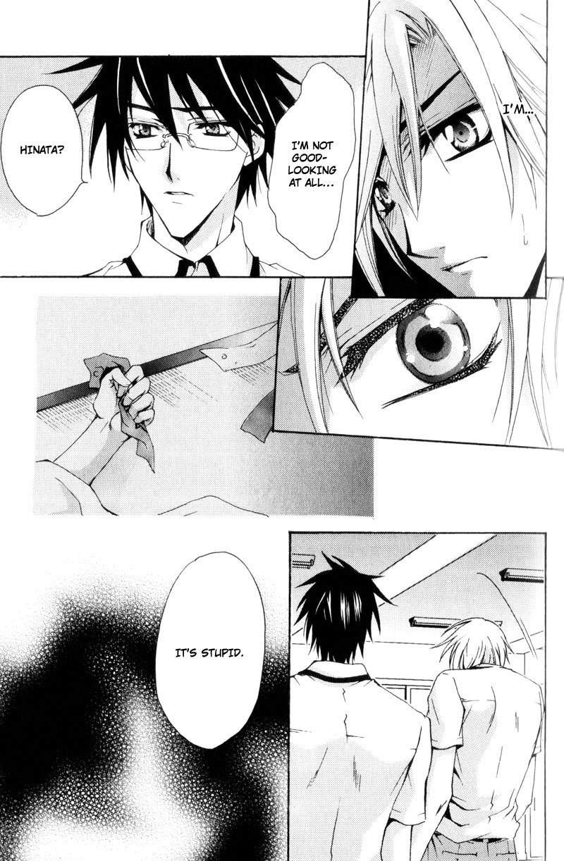 Taiyou no Kishi Chapter 2 page 20 - Chapter 2