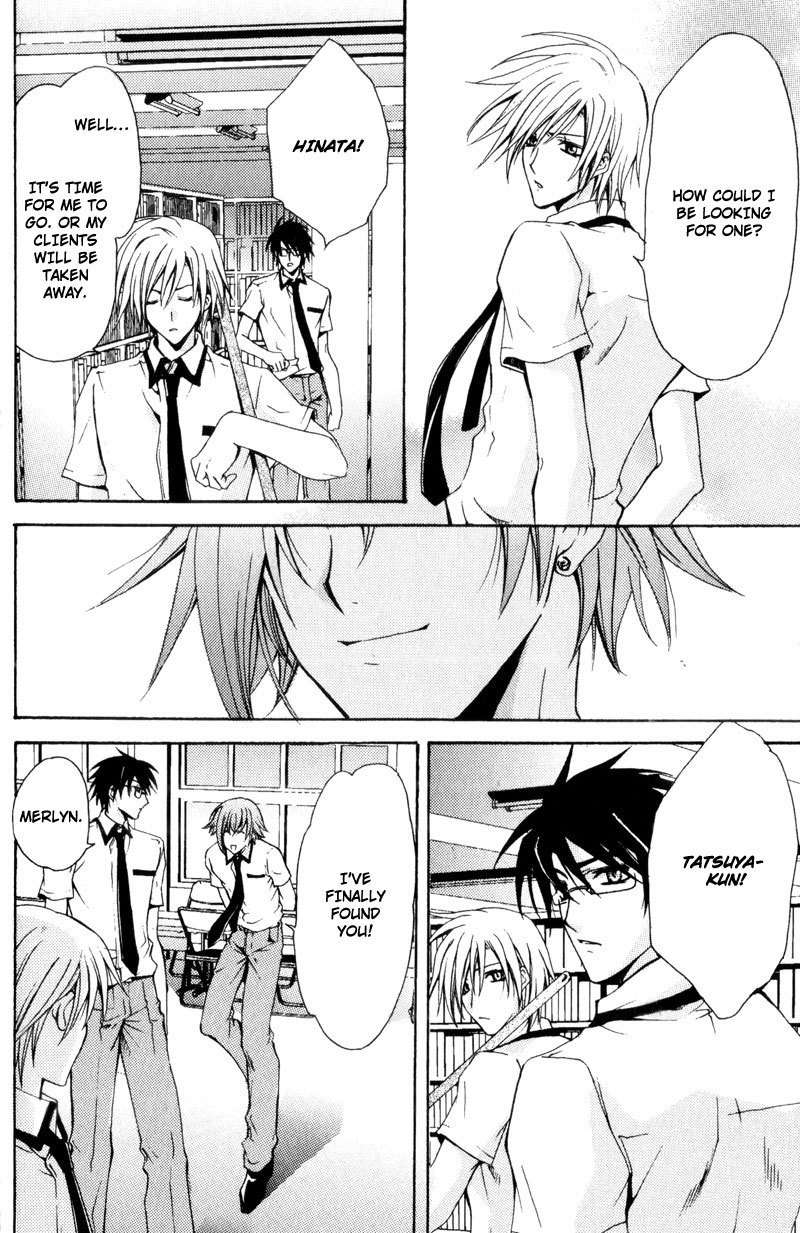 Taiyou no Kishi Chapter 2 page 21 - Chapter 2