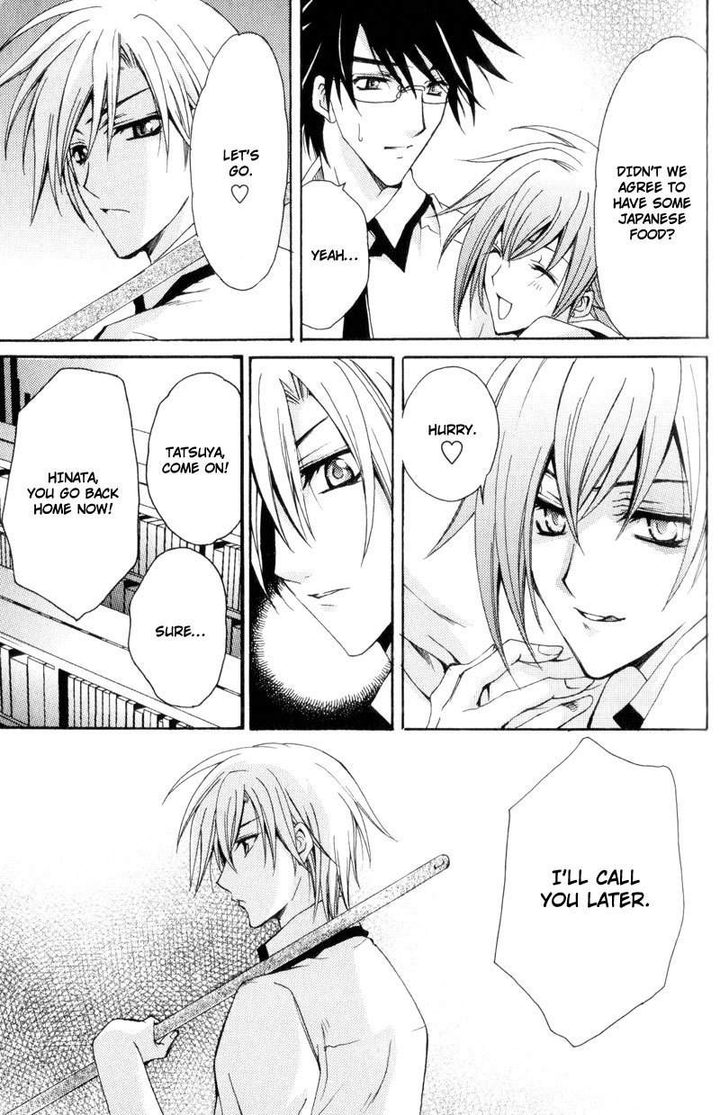 Taiyou no Kishi Chapter 2 page 22 - Chapter 2