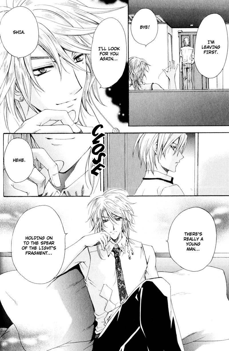 Taiyou no Kishi Chapter 2 page 33 - Chapter 2