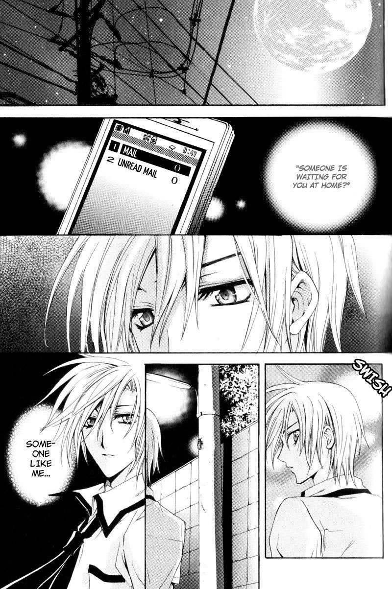 Taiyou no Kishi Chapter 2 page 34 - Chapter 2