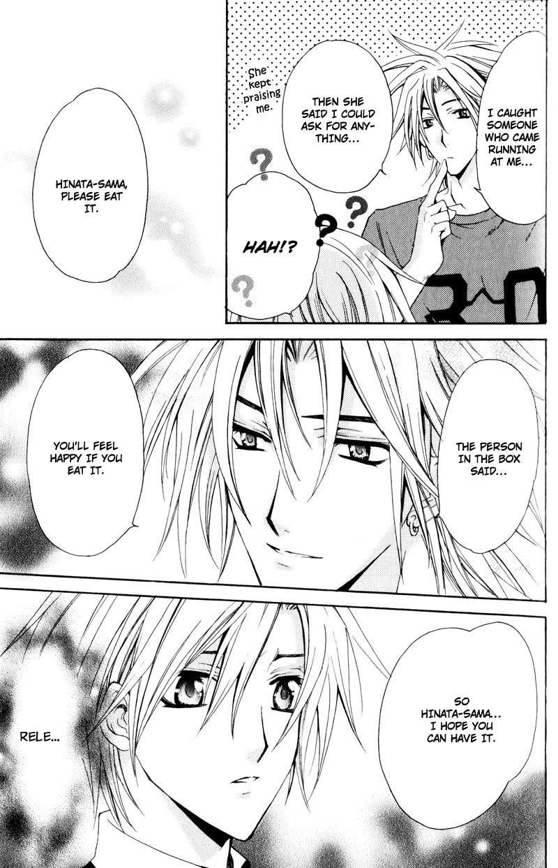Taiyou no Kishi Chapter 2 page 36 - Chapter 2
