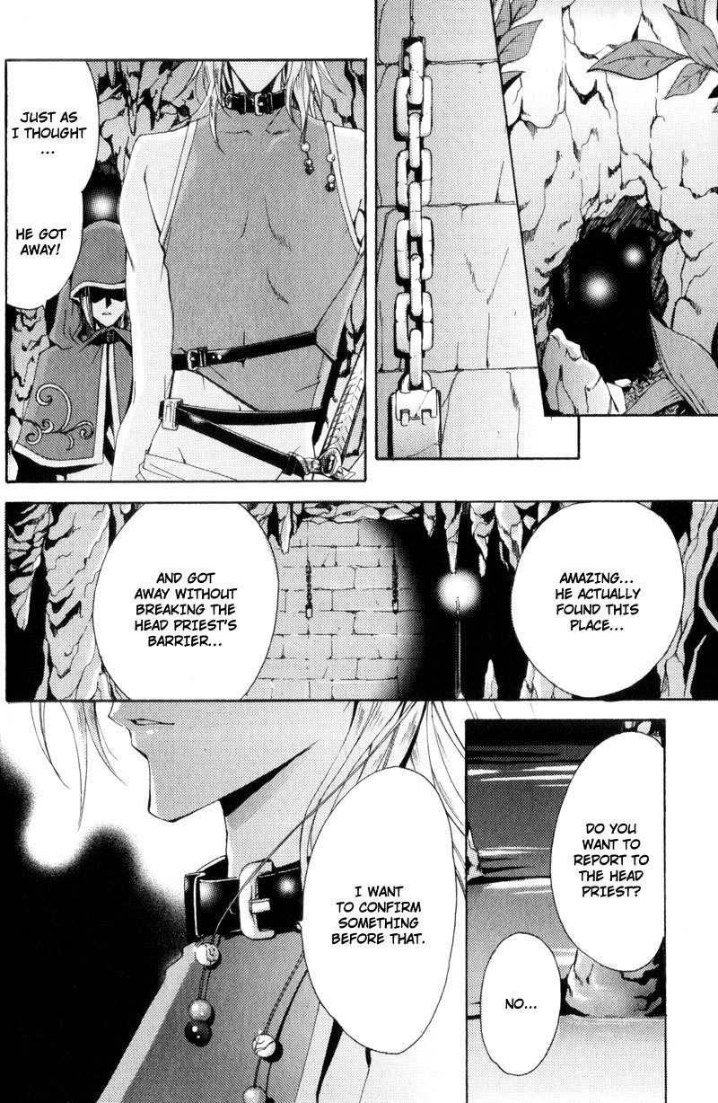 Taiyou no Kishi Chapter 2 page 7 - Chapter 2