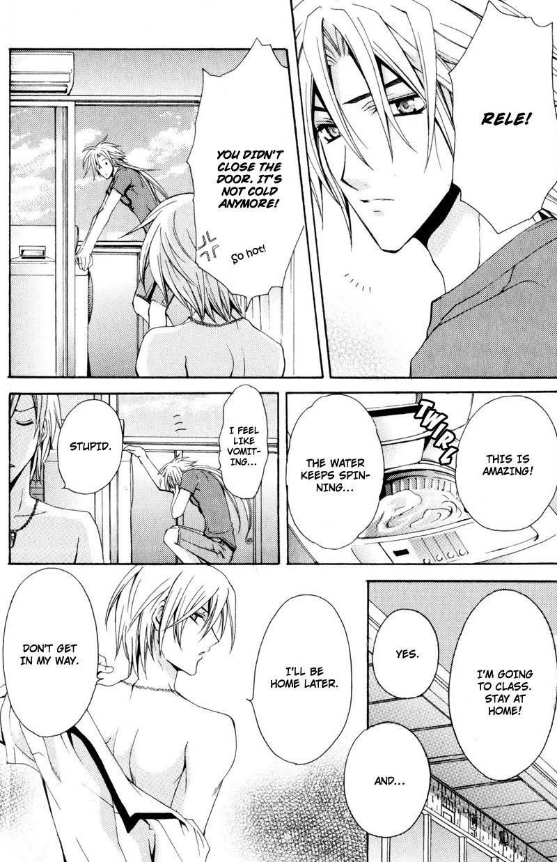 Taiyou no Kishi Chapter 2 page 9 - Chapter 2