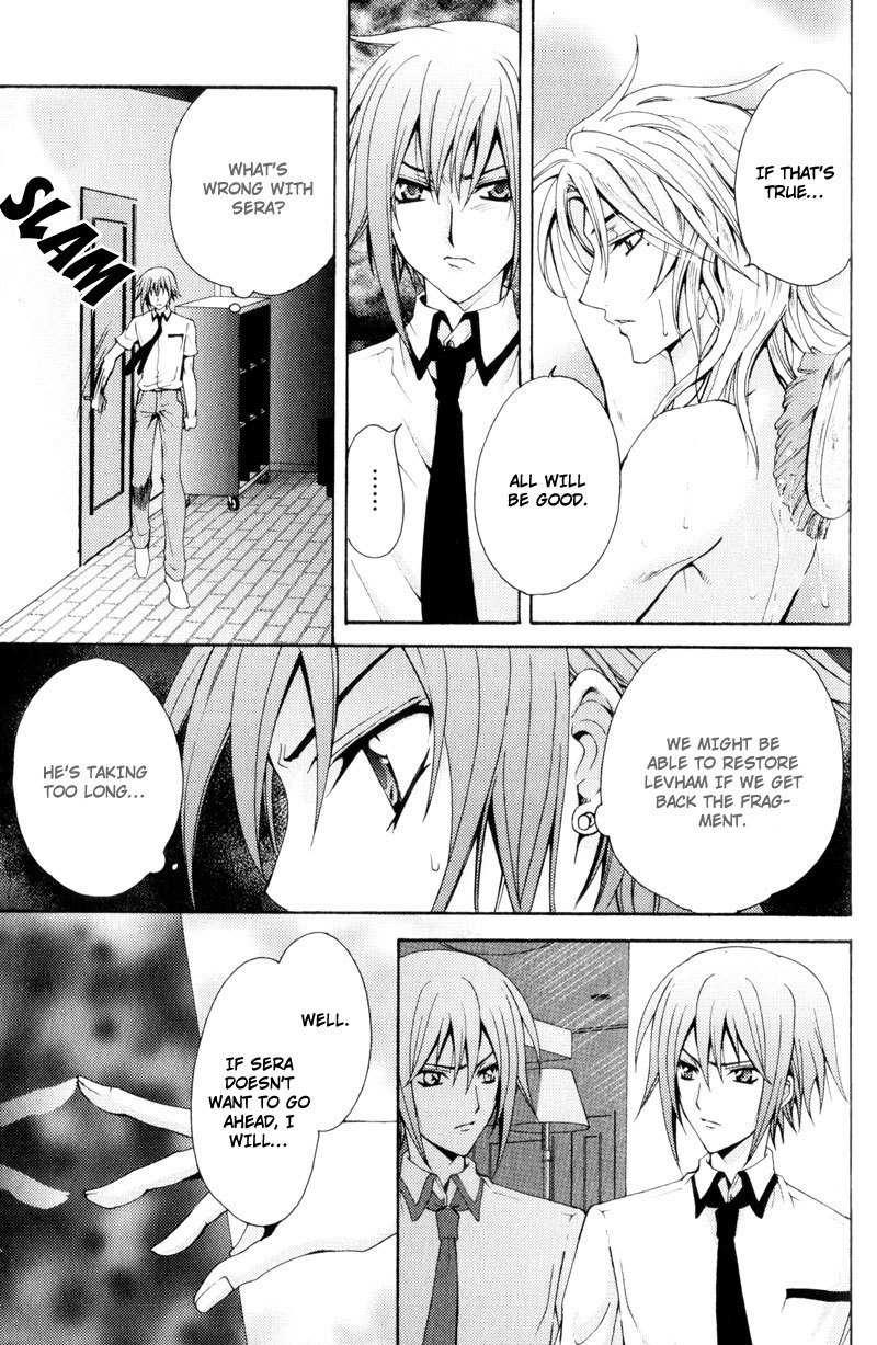 Taiyou no Kishi Chapter 3 page 10 - Chapter 3