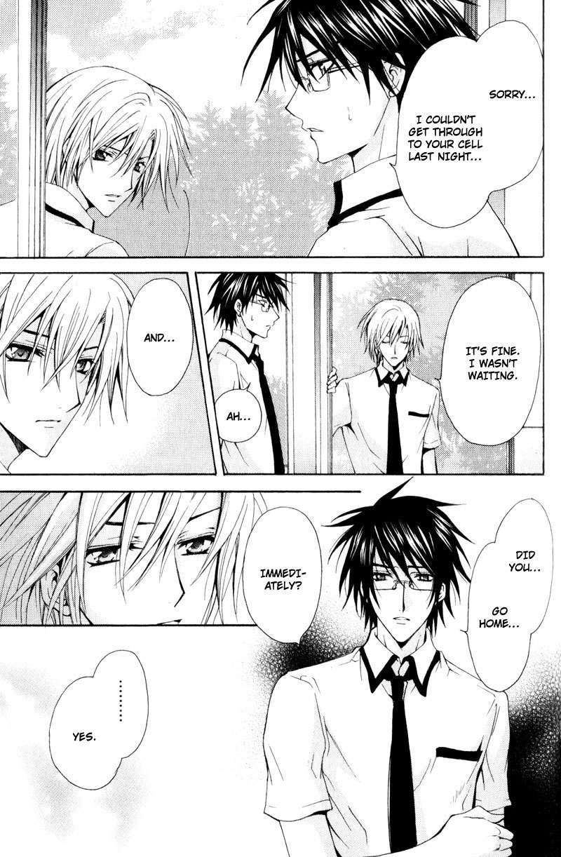 Taiyou no Kishi Chapter 3 page 12 - Chapter 3