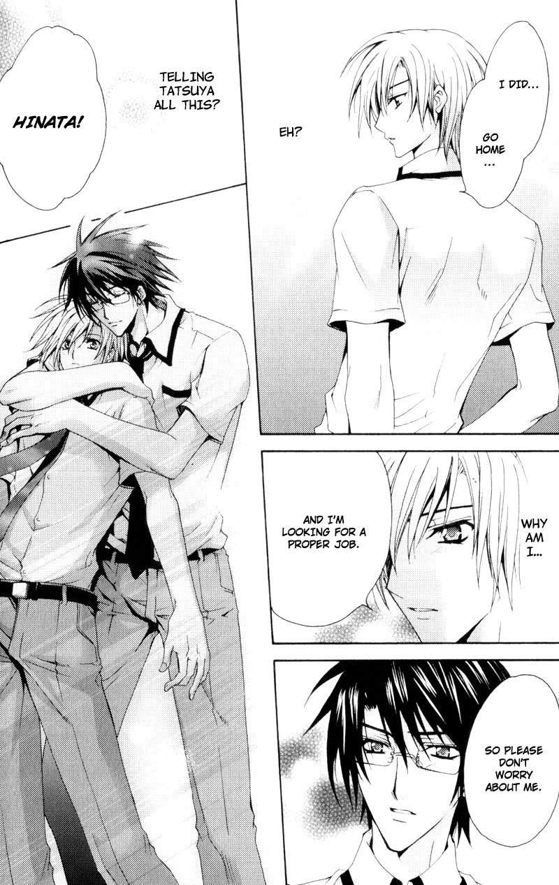 Taiyou no Kishi Chapter 3 page 13 - Chapter 3