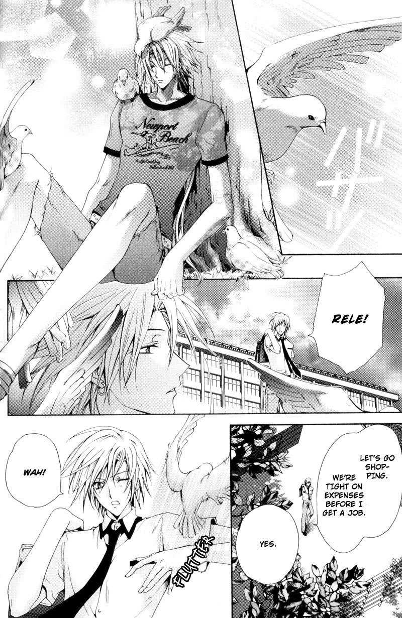 Taiyou no Kishi Chapter 3 page 15 - Chapter 3