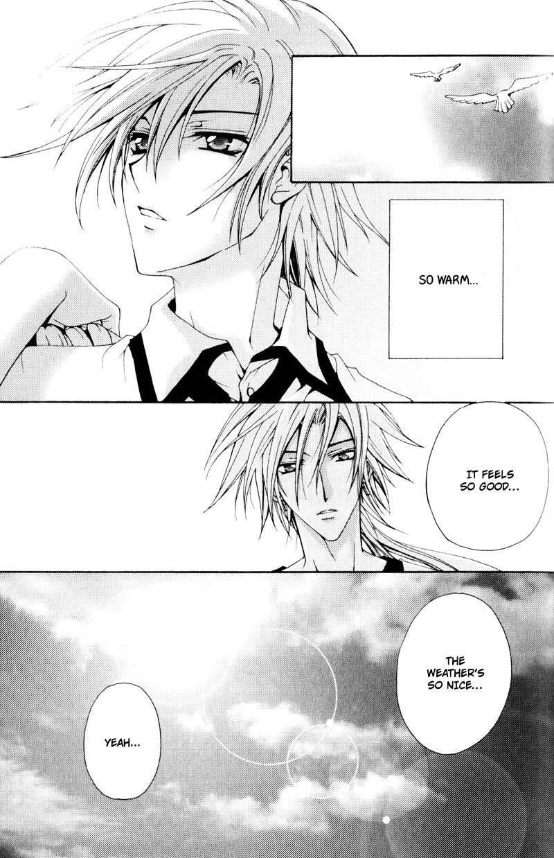Taiyou no Kishi Chapter 3 page 16 - Chapter 3