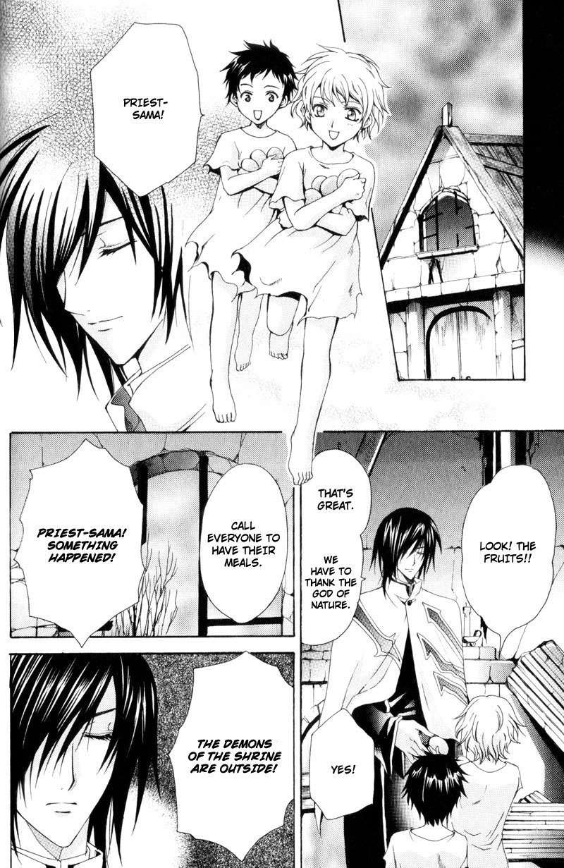 Taiyou no Kishi Chapter 3 page 17 - Chapter 3