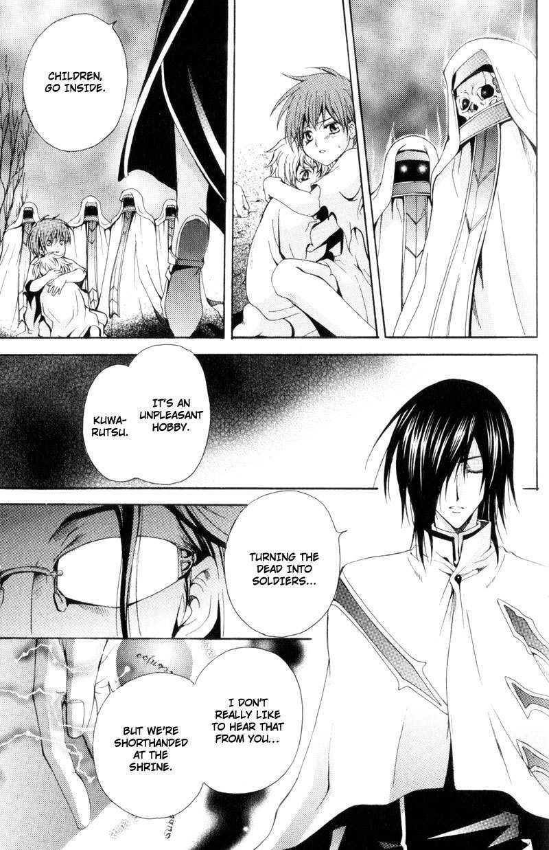 Taiyou no Kishi Chapter 3 page 18 - Chapter 3