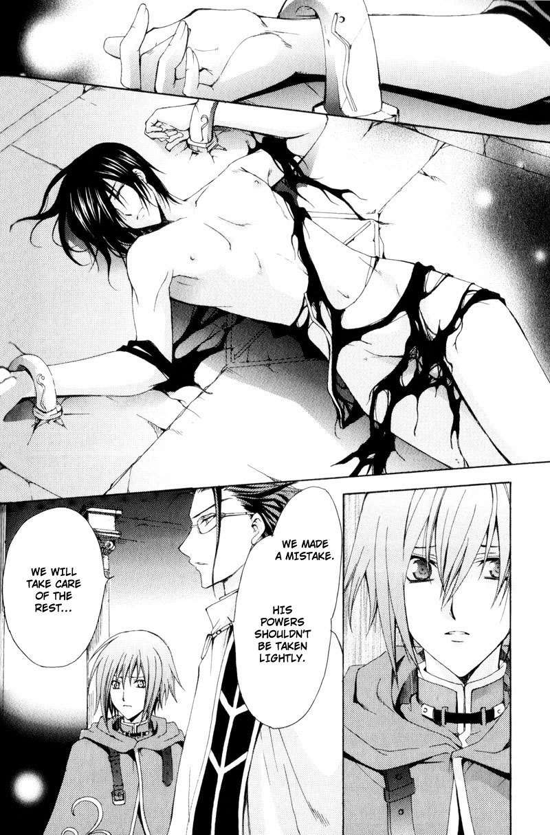 Taiyou no Kishi Chapter 3 page 21 - Chapter 3