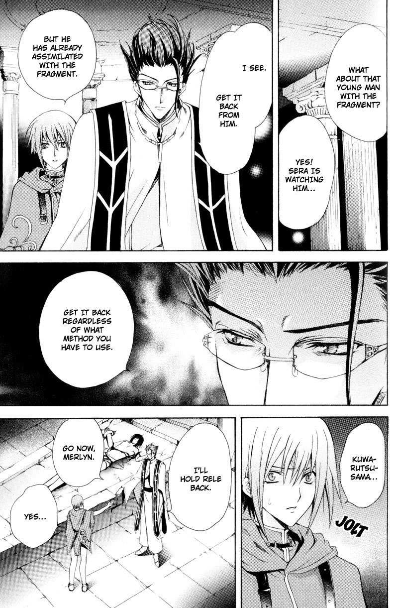Taiyou no Kishi Chapter 3 page 22 - Chapter 3