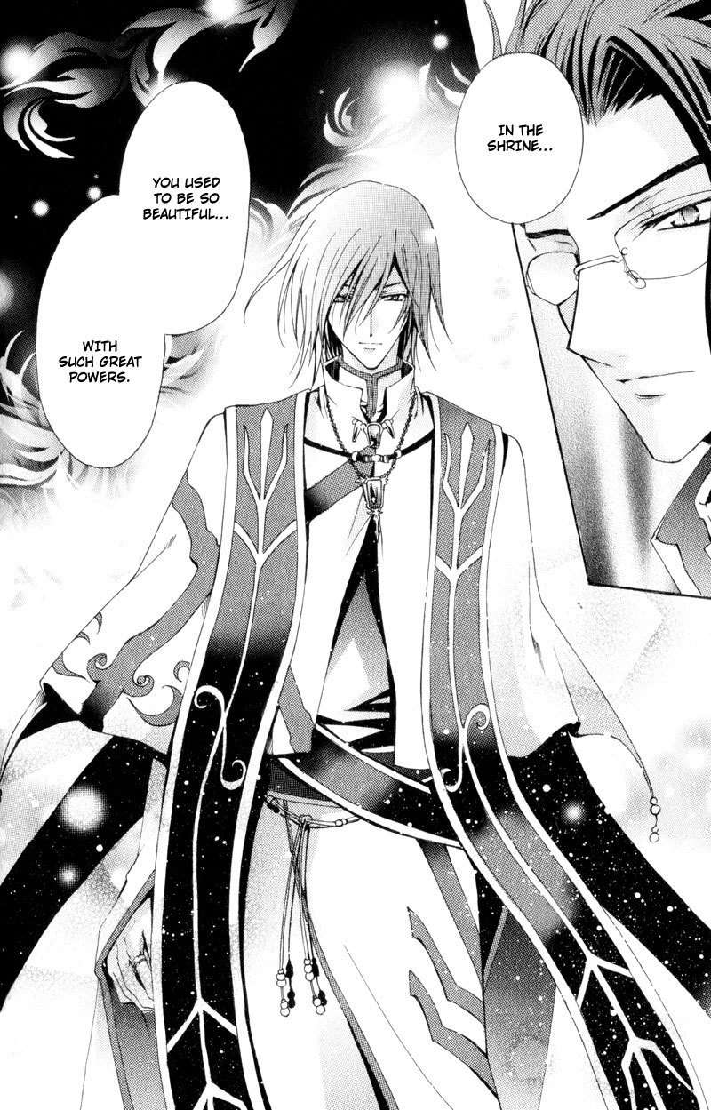 Taiyou no Kishi Chapter 3 page 23 - Chapter 3