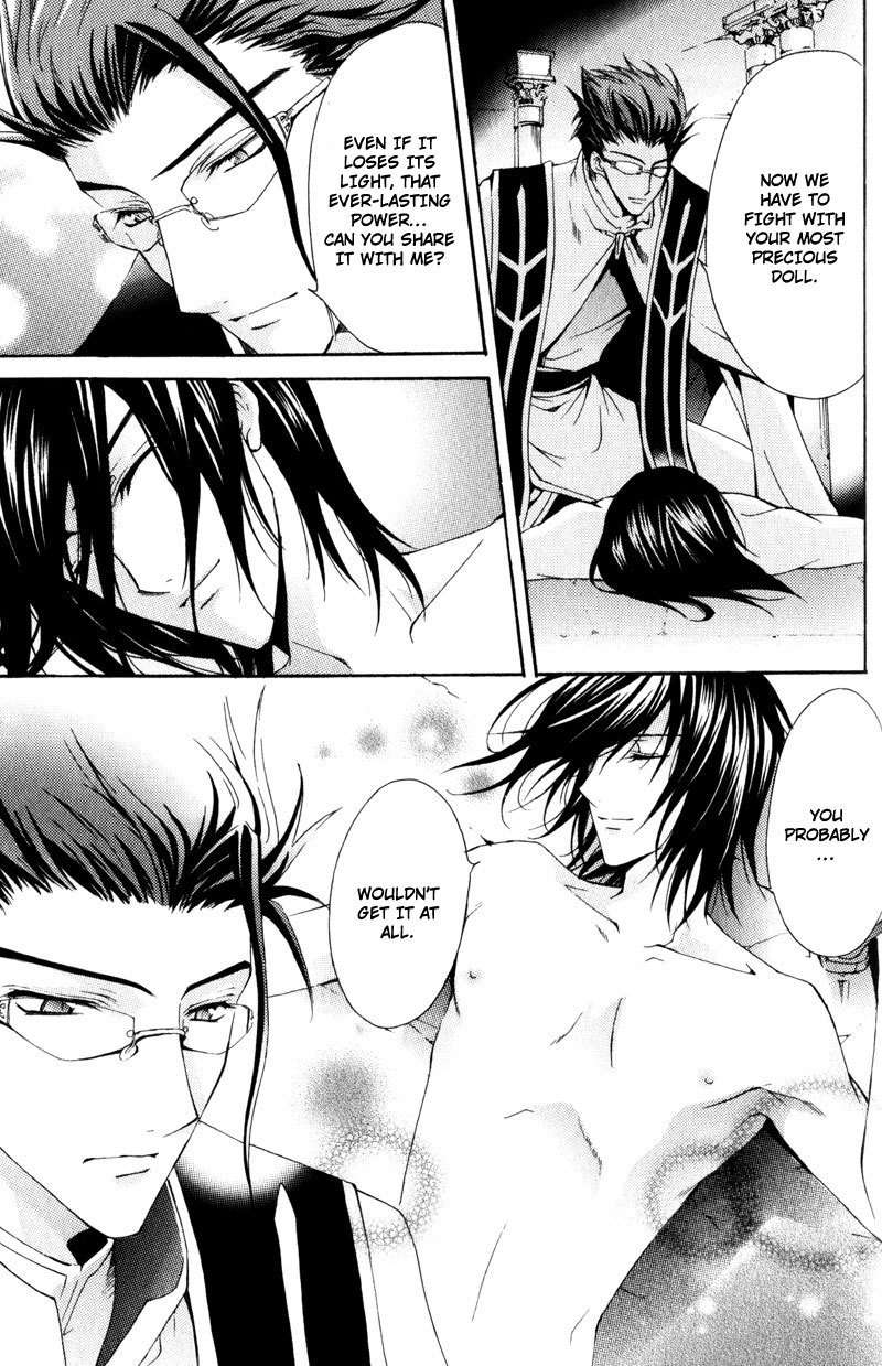 Taiyou no Kishi Chapter 3 page 24 - Chapter 3