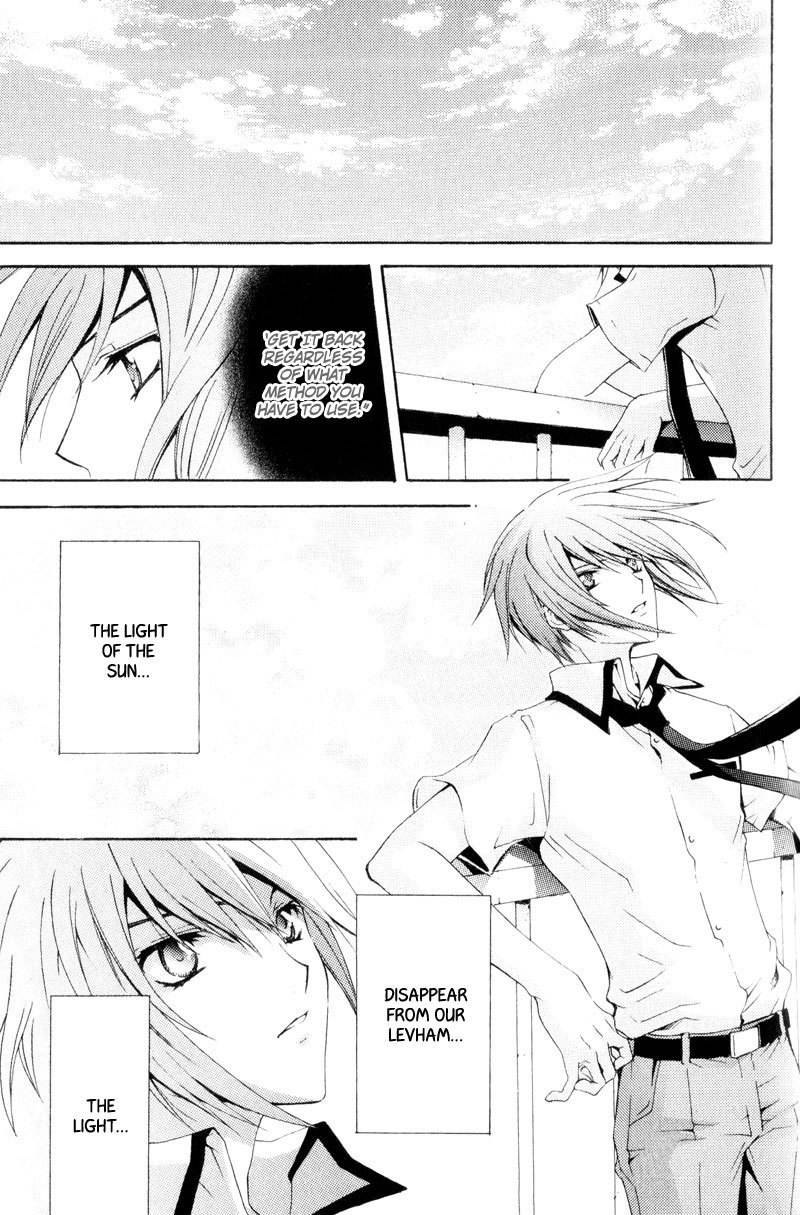 Taiyou no Kishi Chapter 3 page 26 - Chapter 3
