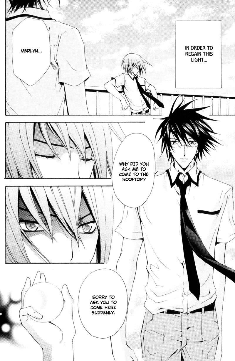 Taiyou no Kishi Chapter 3 page 27 - Chapter 3