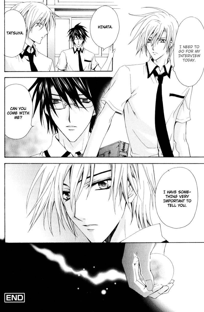 Taiyou no Kishi Chapter 3 page 29 - Chapter 3