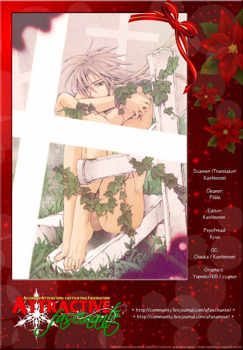 Taiyou no Kishi Chapter 3 page 5 - Chapter 3