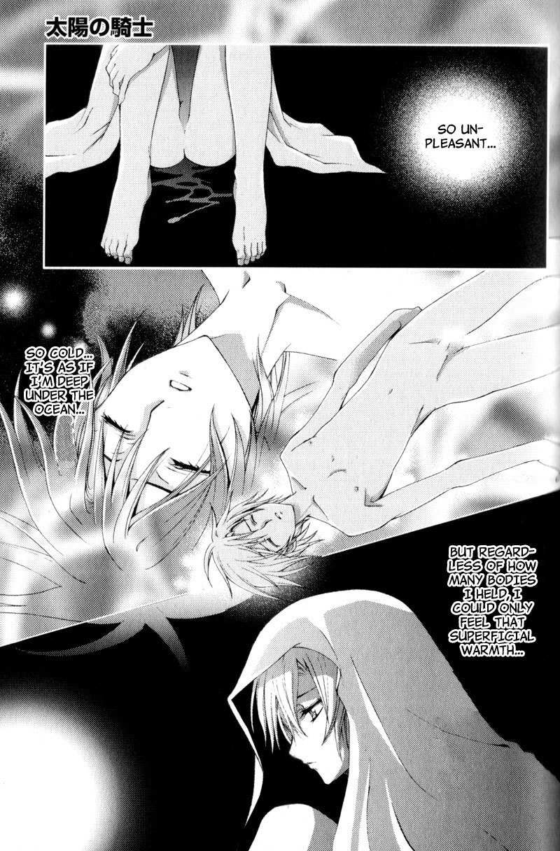 Taiyou no Kishi Chapter 3 page 7 - Chapter 3