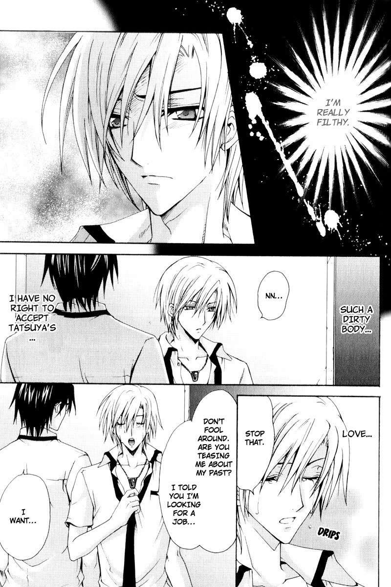 Taiyou no Kishi Chapter 4 page 14 - Chapter 4