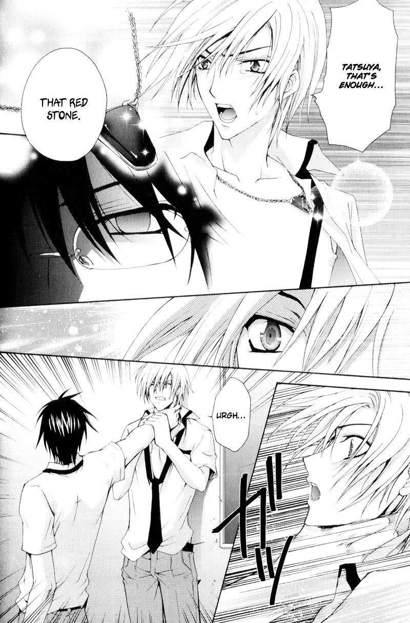 Taiyou no Kishi Chapter 4 page 15 - Chapter 4