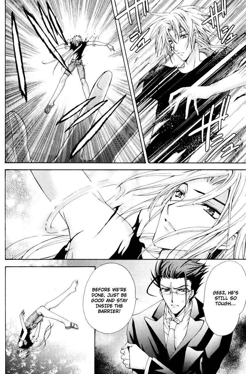 Taiyou no Kishi Chapter 4 page 19 - Chapter 4